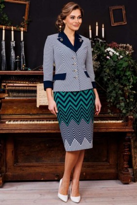 MODA-URS 2845 Костюм юбочный