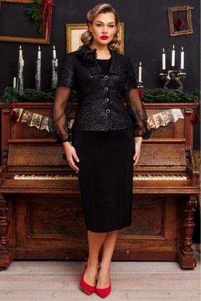 MODA-URS 2864 Костюм