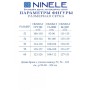 NINELE 5971 Комплект