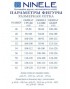 NINELE 6010 Комплект NINELE 6010 Комплект