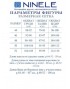 NINELE 6057 Комплект