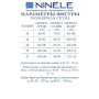 NINELE 6057 Комплект