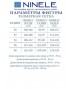 NINELE 6071 Костюм брючный NINELE 6071 Костюм брючный