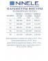 NINELE 6071 Костюм брючный
