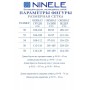NINELE 6073 Комплект NINELE 6073 Комплект