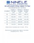 NINELE 6081 Платье NINELE 6081 Платье