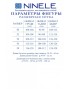 NINELE 6108 Костюм брючный NINELE 6108 Костюм брючный