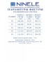 NINELE 6116 Комплект