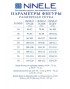NINELE 6122 Комплект