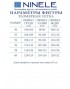 NINELE 7443 Сарафан NINELE 7443 Сарафан