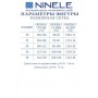 NINELE 7500 Платье