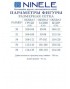 NINELE 7507 Платье