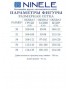 NINELE 7507 Платье NINELE 7507 Платье