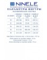 NINELE 7518 Костюм брючный