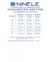 NINELE 7532 Комплект