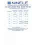 NINELE 7543 Комплект