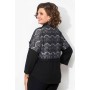 SOLOMEYA LUX 896 Жакет