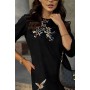 URS 21-711-1 Платье URS 21-711-1 Платье